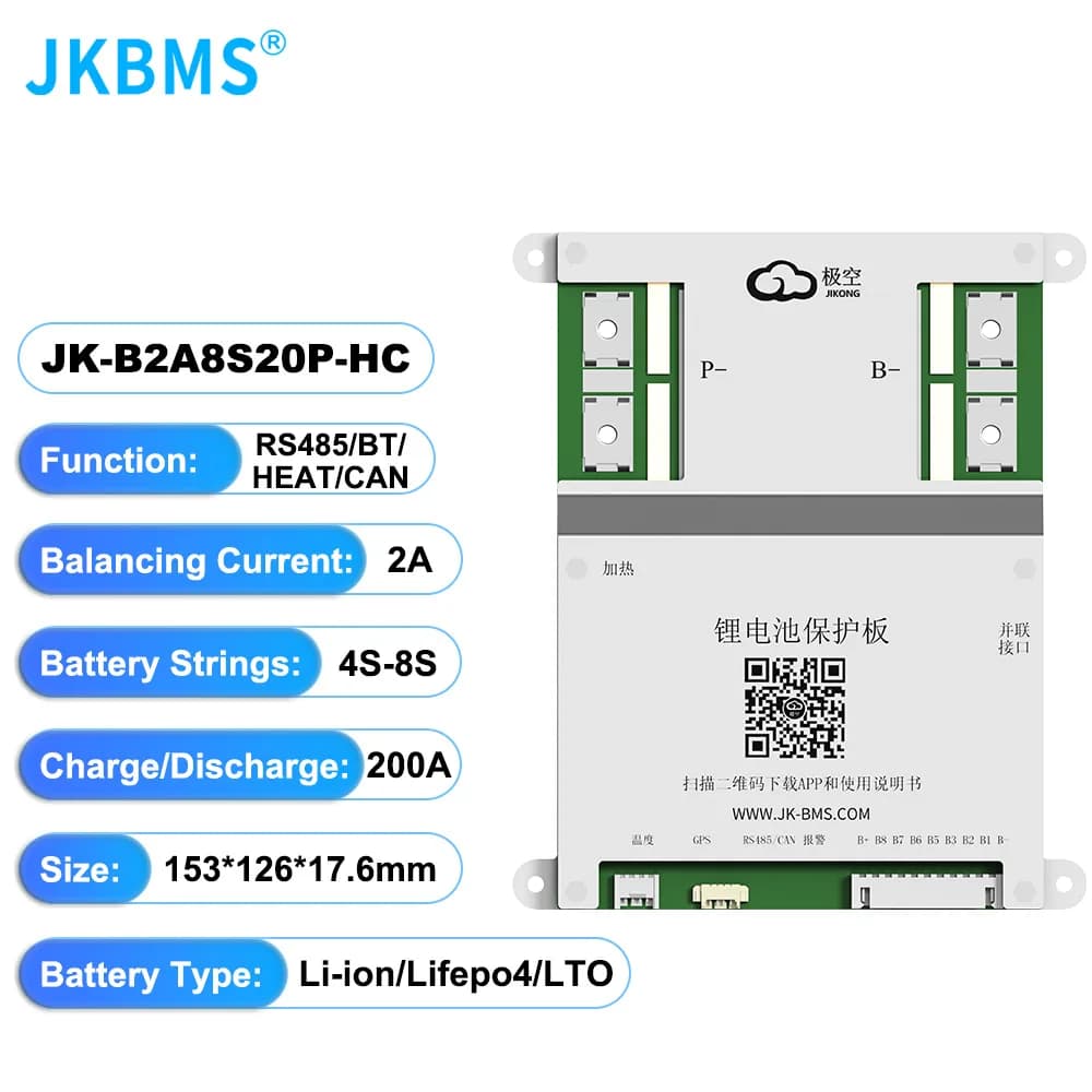 Smart BMS JK B2A8S20P 4S-8S (12V-24V), Curent 200A (Vârf 350A), Balansare Activă 2A, Bluetooth